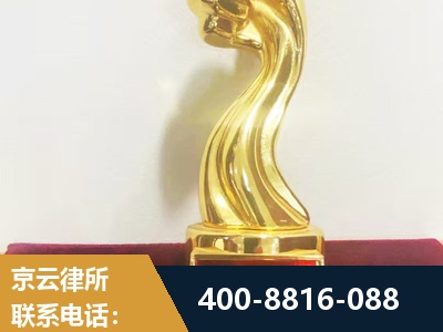 武穴-企业厂房拆迁