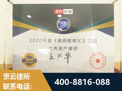 武穴-房屋买卖
