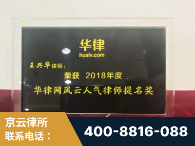武穴-企业展示图