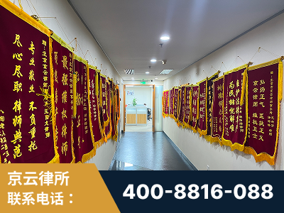 武穴-企业展示图